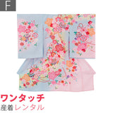 産着レンタルワンタッチ女の子「Fサイズ」水色疋田桜尽くし手毬お宮参り百日祝いお食い初め初着簡単着付け50/60サイズの画像