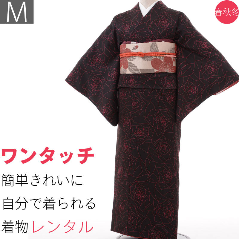 七五三/お宮参り/パーティー着物レンタル京袋帯セット「Mサイズ」hiromichinakano黒・バラ・モダン(春秋冬用／女性用レディース袷)簡単着付けの画像