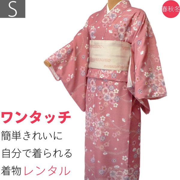 着物レンタル春秋冬用レディース袷小紋セット「Sサイズ」ピンク・桜の画像