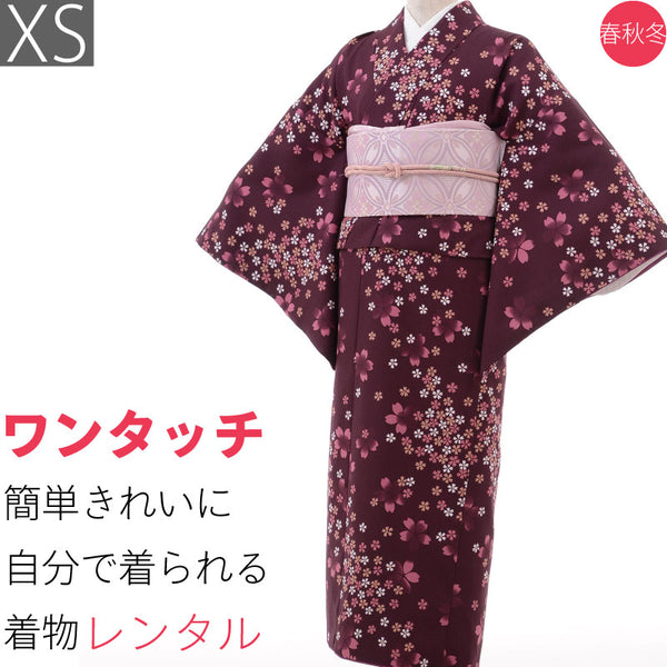 着物レンタル春秋冬用レディース袷小紋袋帯セット「XSサイズ」赤紫・小桜の画像