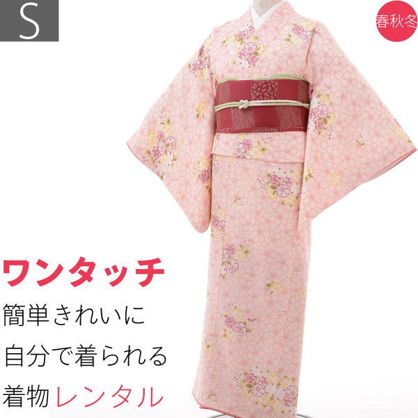 着物レンタル春秋冬用レディース袷小紋名古屋帯セット「Sサイズ」ピンク・桜お花見観光の画像