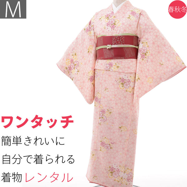 着物レンタル春秋冬用レディース袷小紋名古屋帯セット「Mサイズ」ピンク・桜お花見観光の画像