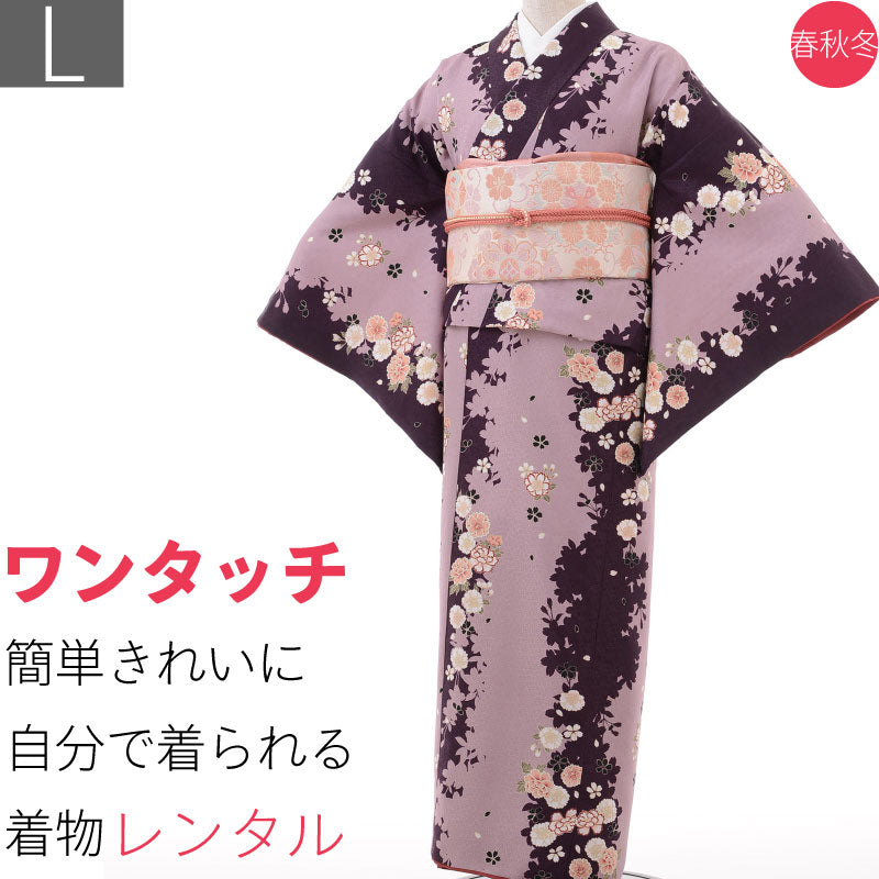 着物レンタル春秋冬用レディース袷小紋袋帯セット「Lサイズ」紫・牡丹の画像
