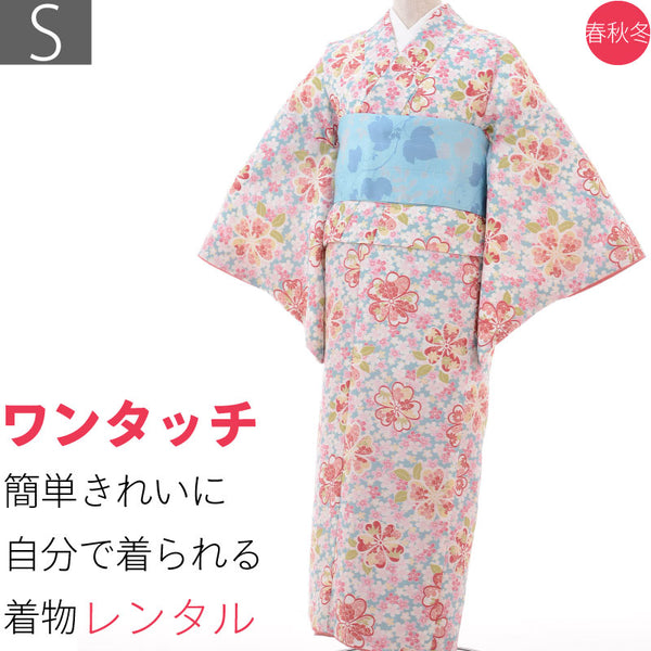 【着物レンタル】〔キモノ/kimono〕レンタル着物宅配セット「Sサイズ」桜尽くしRumi(春秋冬用／女性用レディース袷)簡単着付けの画像