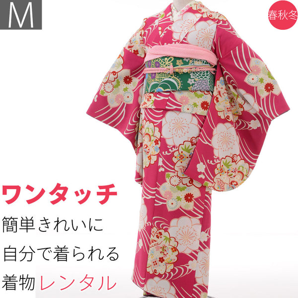 振袖レンタル小振袖ハイグレードセット「Mサイズ」ピンク・桜・宝尽くし変わり結び・袋帯(春秋冬用／女性用レディース袷)ふりそで簡単着付けの画像