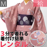 着物レンタル春秋冬用レディース袷小紋セット「Mサイズ」ピンク・大桜の画像