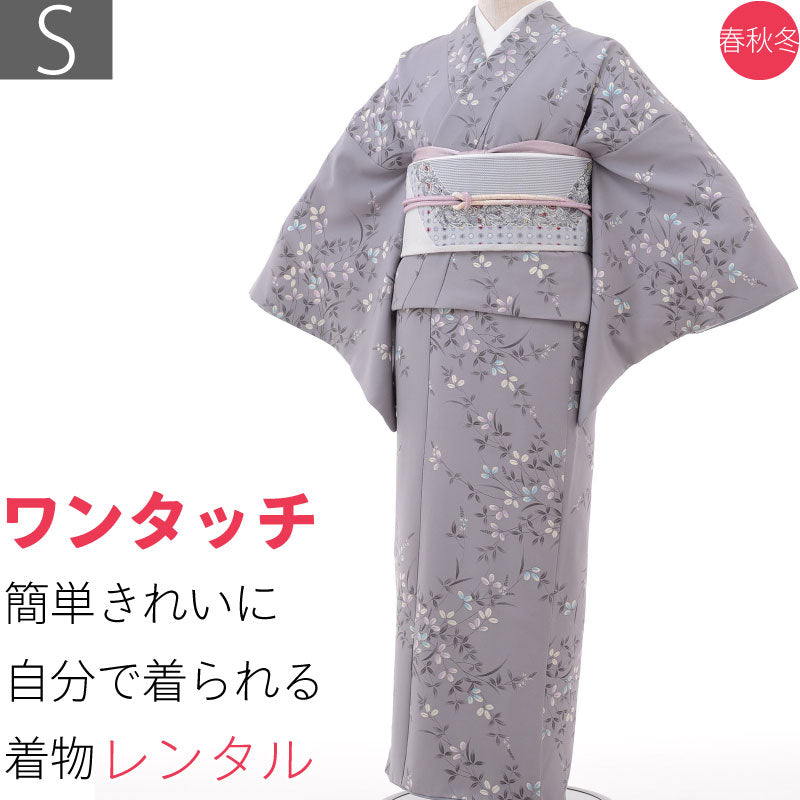 着物レンタル春秋冬用レディース袷小紋京袋帯セット「Sサイズ」グレー・萩の画像
