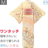 夏物絽訪問着レンタル「Mサイズ」薄オレンジ・辻が花夏暑い季節用着物セットフォーマルワンタッチの画像