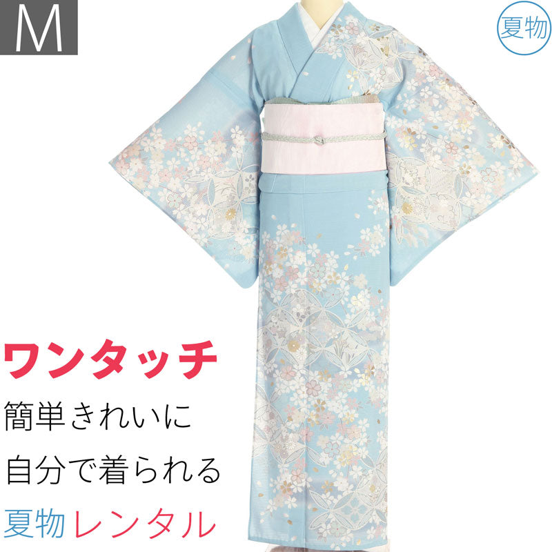 夏物夏用絽訪問着レンタル「Mサイズ」水色破れ七宝小桜夏着物フルセット簡単ワンタッチの画像