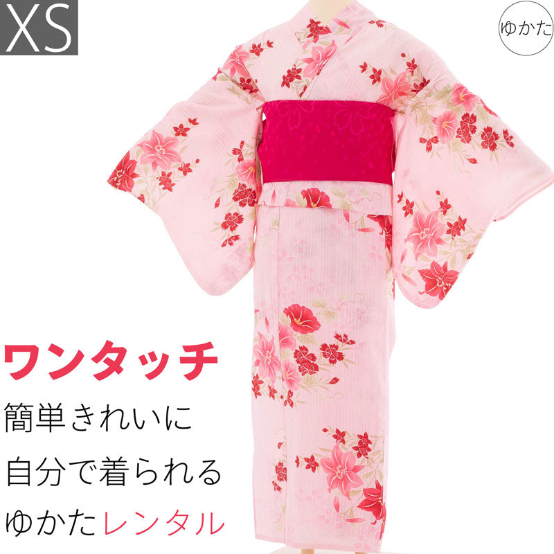 みやこもん　浴衣　レディース　XSサイズ　ピンク　レンタル　–　セット　ユリ