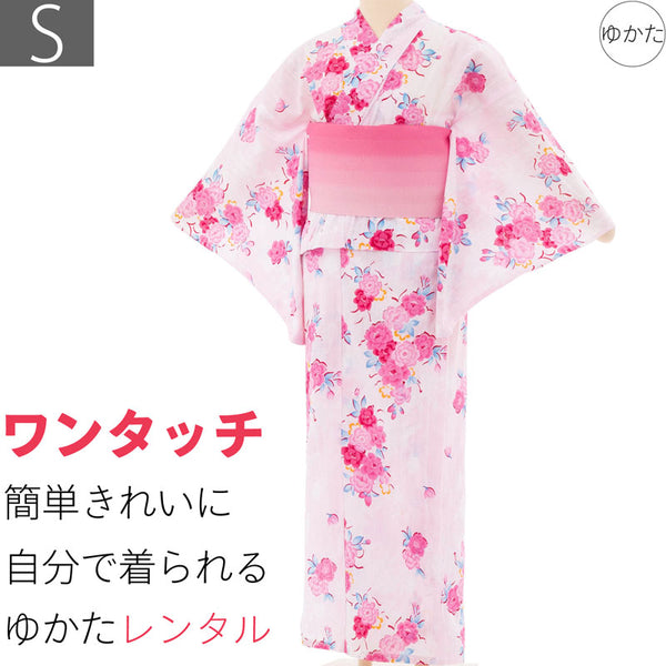 浴衣レンタルセットSサイズレディースピンク八重桜ワンタッチ着付け簡単の画像