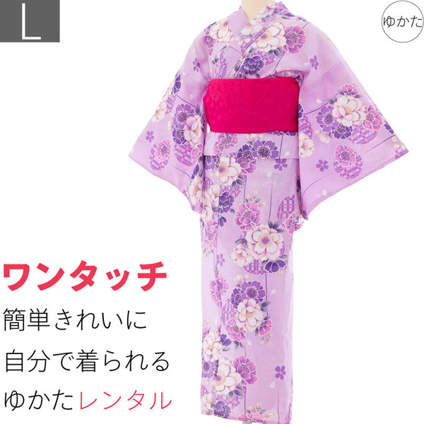 浴衣レンタルセットLサイズレディース紫八重桜ワンタッチ着付け簡単の画像