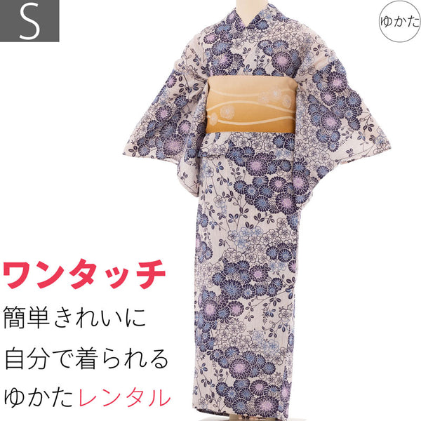 浴衣レンタルセットSサイズレディースベージュ菊桜ワンタッチ着付け簡単の画像