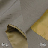 着物レンタル男「Mサイズ」焦茶アンサンブル紬(春秋冬用／男着物メンズ袷)和服の画像の4