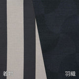着物レンタル男「Lサイズ」茶色・縦縞／グレー・鼓文(春秋冬用／男着物メンズ袷)和服の画像の3
