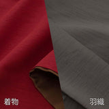 着物レンタル男メンズ「Mサイズ」赤モスグレー(春秋冬用／袷)撮影舞台落語衣装七五三父の画像の4