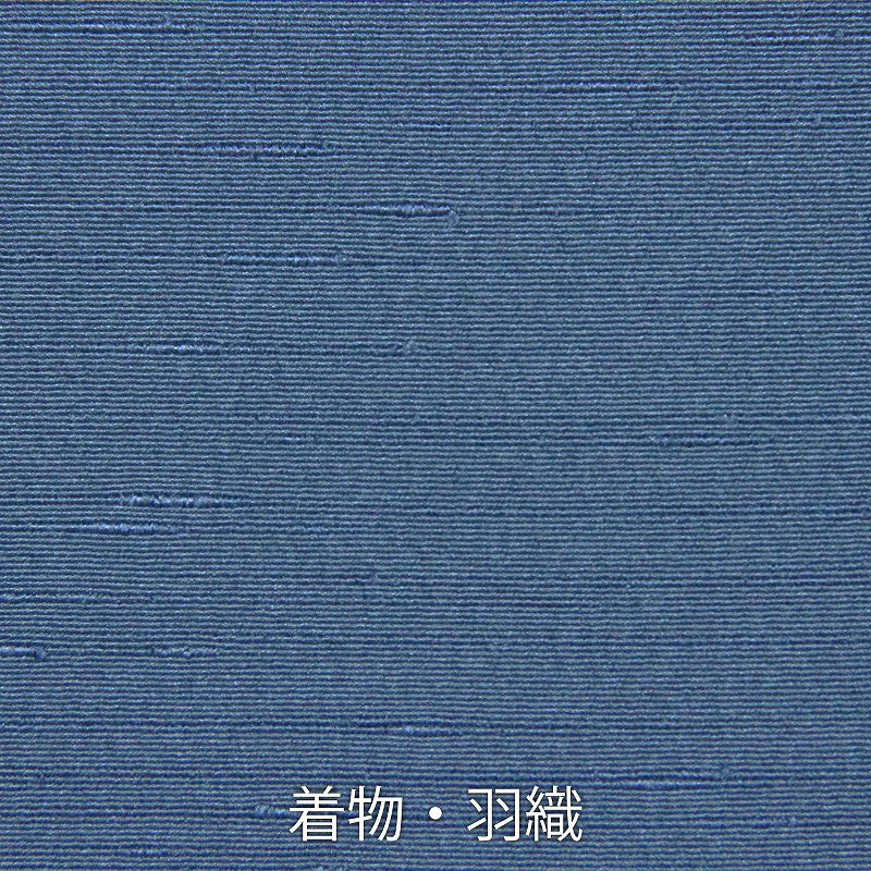 着物レンタル男メンズ「Lサイズ」紺・アンサンブル・紬(初夏・初秋用／単衣)和服の画像の3