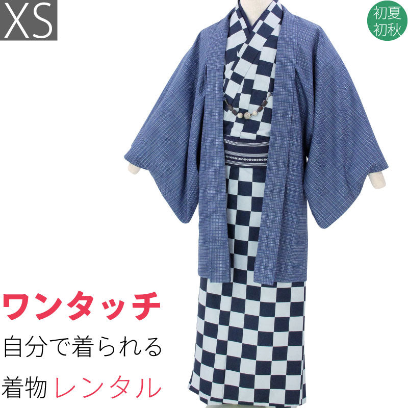 着物レンタル男「XSサイズ」紺・市松／紺・重ね格子(初夏・初秋用／単衣)和服祭りの画像