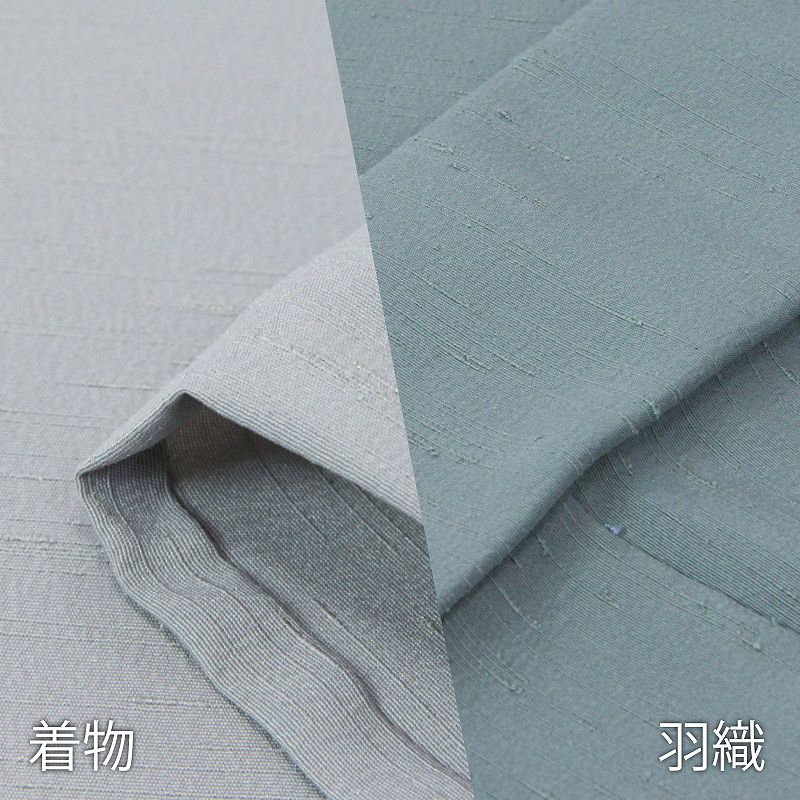 着物レンタル男メンズ「XLサイズ」薄緑・薄グレー紬(初夏初秋用／単衣)和服の画像の4