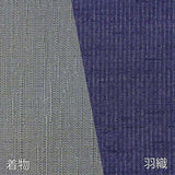 夏着物レンタル男メンズ夏物紗「Mサイズ」茶緑・濃紺羽織(なつもの)の画像の3