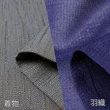 夏着物レンタル男メンズ夏物紗「Lサイズ」茶緑・濃紺羽織(なつもの)の画像の4