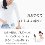 七五三/お宮参り/パーティー着物レンタル京袋帯セット「Mサイズ」hiromichinakano黒・バラ・モダン(春秋冬用／女性用レディース袷)簡単着付けの説明画像9