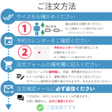 七五三着物3歳男の子レンタル簡単着付けワンタッチ95サイズ被布アイボリー/茶水墨大牡丹と梅ダッフルの説明画像11