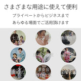 夏着物レンタル男メンズ夏物紗「Mサイズ」青グレー・白グレー羽織(なつもの)の説明画像10