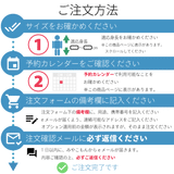 袴レンタル簡単ワンタッチ成人式卒業式「XLサイズ」濃紺市松・緑長七宝着物+羽織+はかまセット(春秋冬／袷)メンズ大人用の説明画像14